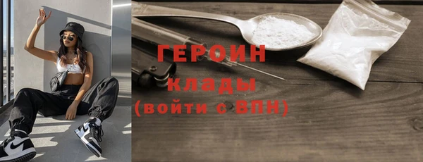 скорость mdpv Балахна