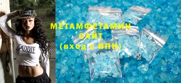 ECSTASY Няндома