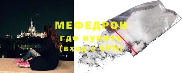 mix Нягань