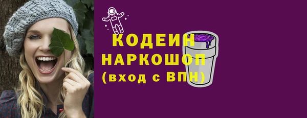 марки lsd Баксан