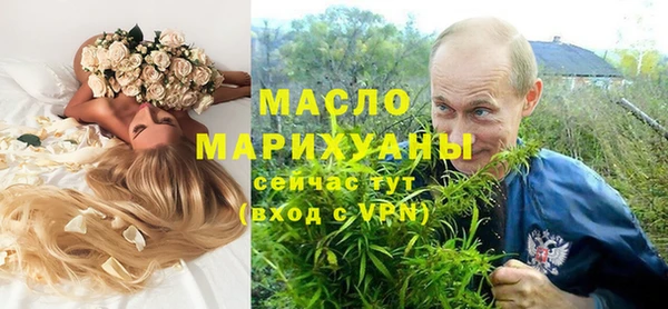 марки lsd Баксан