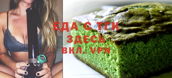 скорость mdpv Балахна