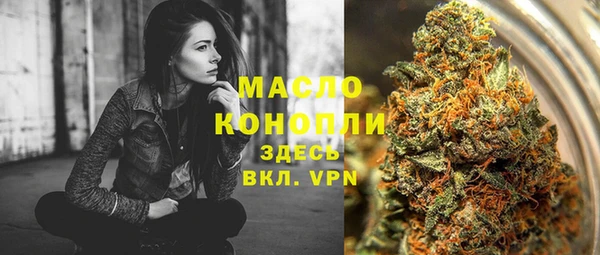 марки lsd Баксан