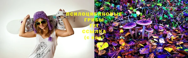 марки lsd Баксан