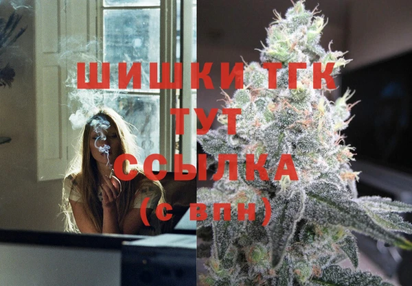 марки lsd Баксан