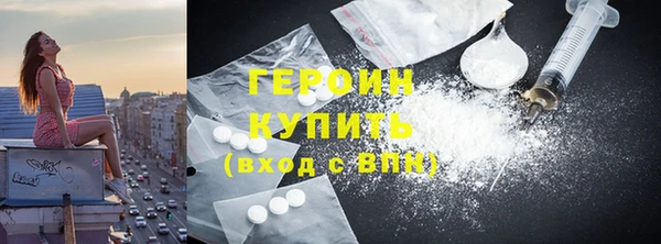 скорость mdpv Балахна