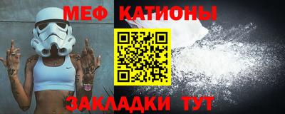 прущий лед Старая Купавна