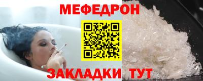 прущие грибы Среднеуральск