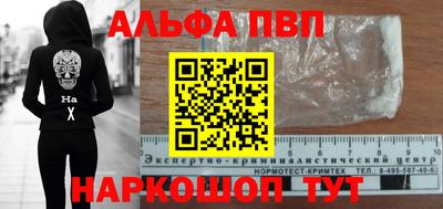 прущие грибы Среднеуральск
