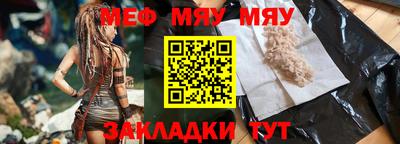 прущие грибы Среднеуральск