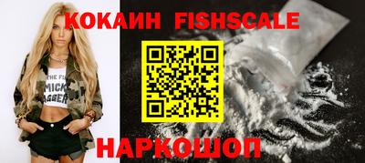 прущие грибы Среднеуральск