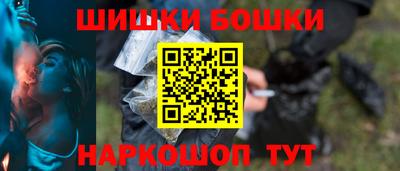 прущий лед Старая Купавна