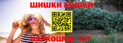 прущий лед Старая Купавна