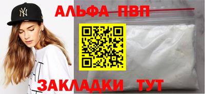 прущие грибы Среднеуральск