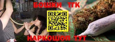 прущие грибы Среднеуральск