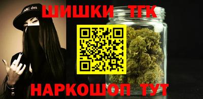 прущие грибы Среднеуральск