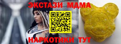 ешки Ставрополь