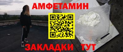 прущие грибы Среднеуральск