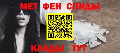 ешки Ставрополь