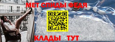 прущие грибы Среднеуральск