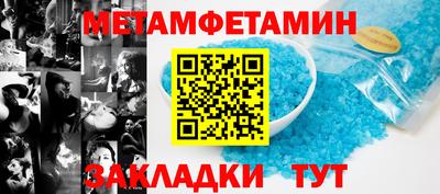 прущие грибы Среднеуральск