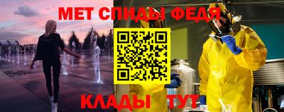 прущие грибы Среднеуральск
