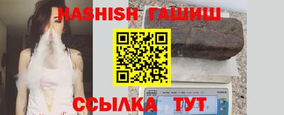 прущие грибы Среднеуральск