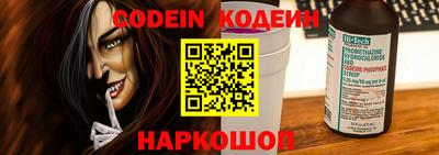прущие грибы Среднеуральск