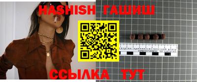 прущие грибы Среднеуральск