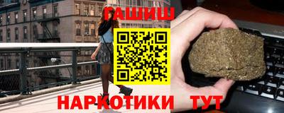 ешки Ставрополь