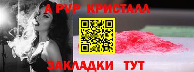 прущие грибы Среднеуральск