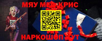 прущий лед Старая Купавна