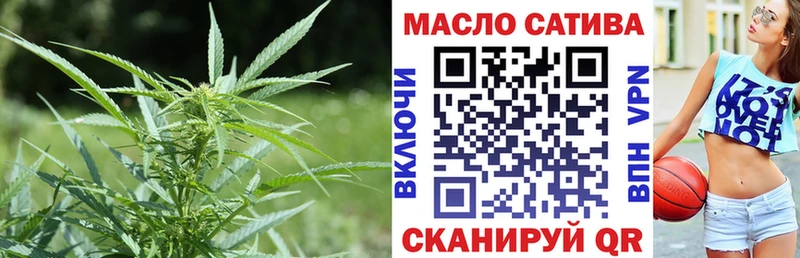 Дистиллят ТГК концентрат  Славгород 